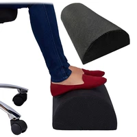 new 1pc durable soft polyester under desk foot rest cushion ergonomic leg resilient office foam footrest pillow
