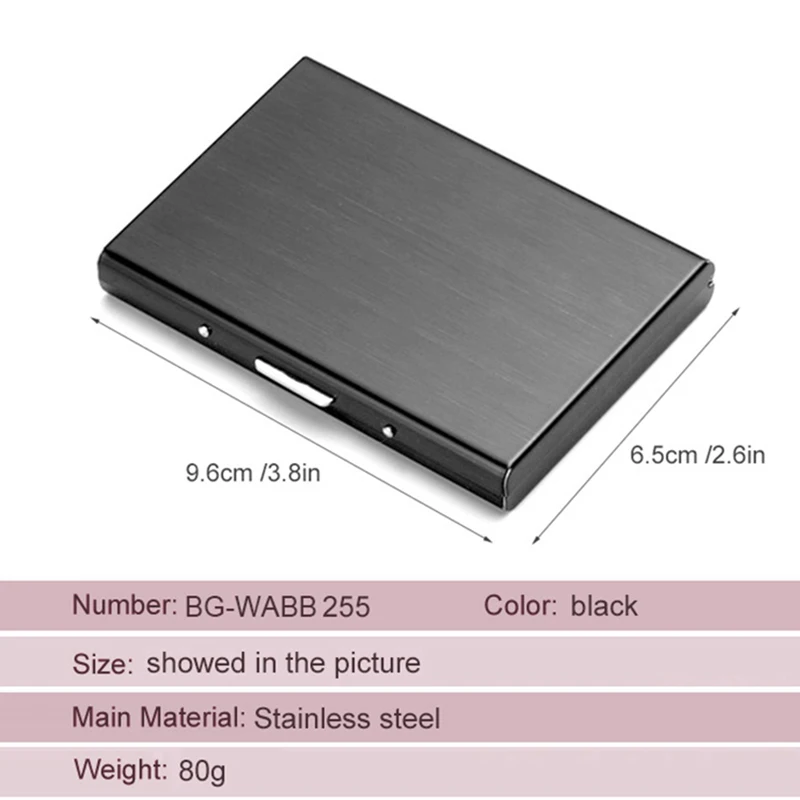 Карточная коробка с защитой от размагничивания противоугонная щетка