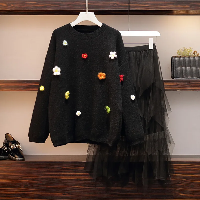 2019 осенний повседневный комплект из двух предметов женский свободный вязаный