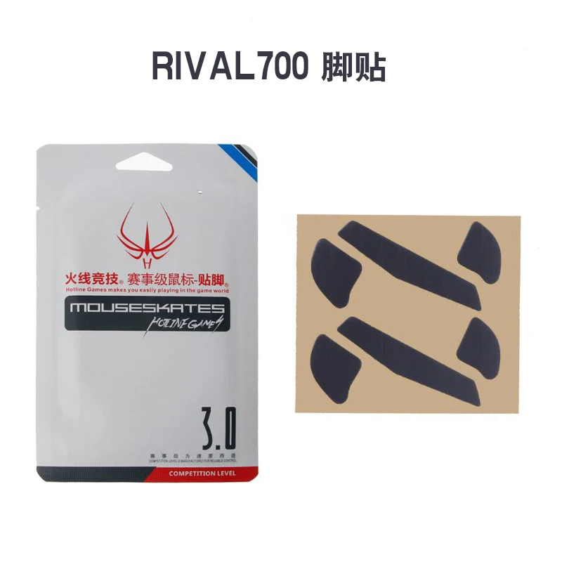 

Мышь для игры Hotline, коньки для Steelseries Rival 710 700 650 600 500 310 Rival 300 300S 95 110 100 0,6 мм, игровая мышь