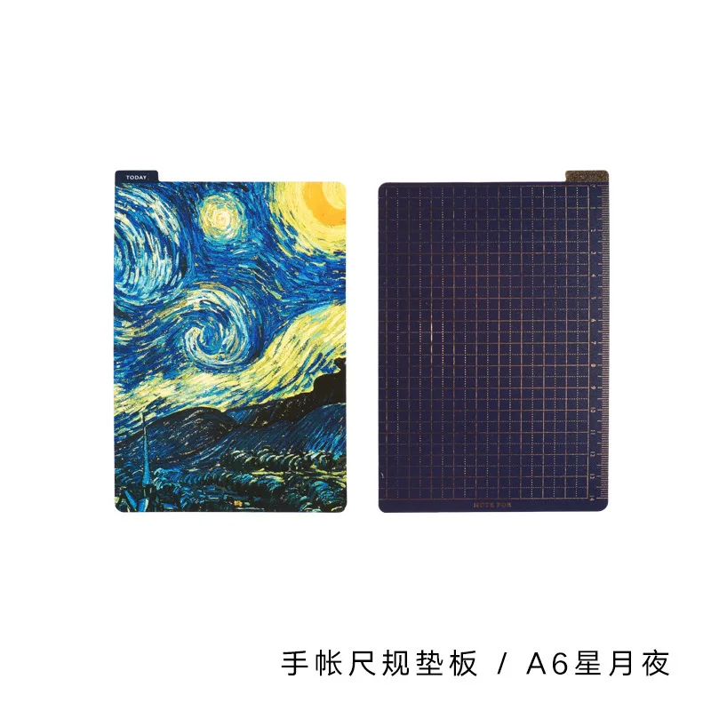 A6 Starry Sky Записная книжка разделительная линейка доска А6 Размер ПП письменная пластина для дневника письменная пластина коврик планировщик поставка для закладки - Цвет: A6 Starry Sky