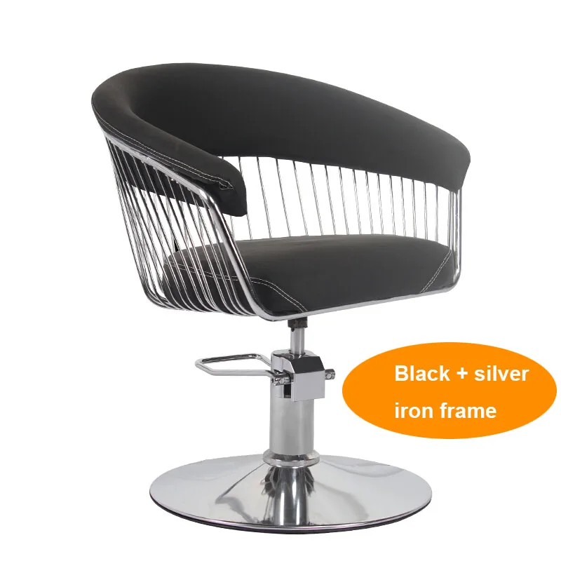 Кресло для парикмахера кресло стрижки волос вращающееся подъемное