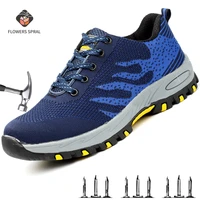 labor insurance shoes mens flying woven mesh upper breathable lightweight sports casual anti smashing anti puncture safety shoes