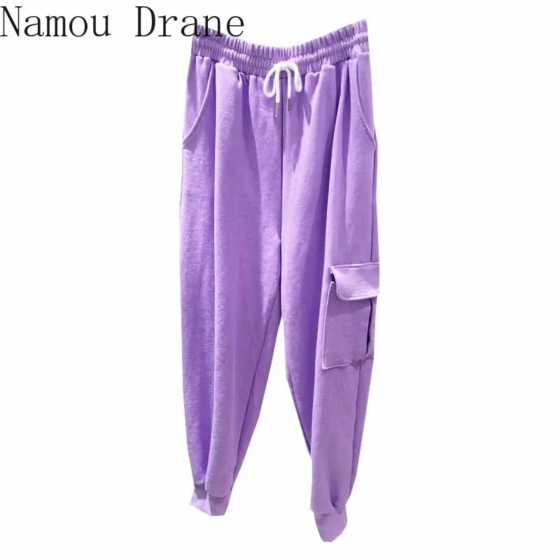 

Women's 2020 Spring and Summer New Korean Fashion with Drawstring Elastic Waist Pocket Women's Casual Pants Fashion