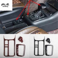 1lot abs carbon fiber grain or wooden gear panel and gear lever decoration cover for 2010 2017 volkswagen vw tiguan mk1