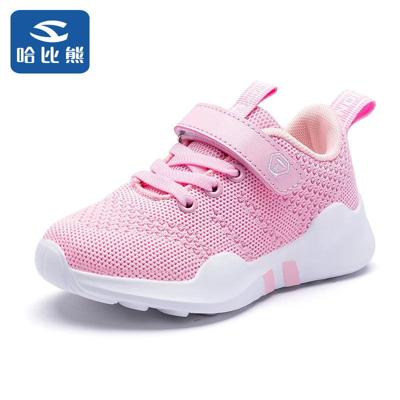 

Brand children 2020 spring and autumn new shoes girl breathable net running boys fly weaving children's sneakers