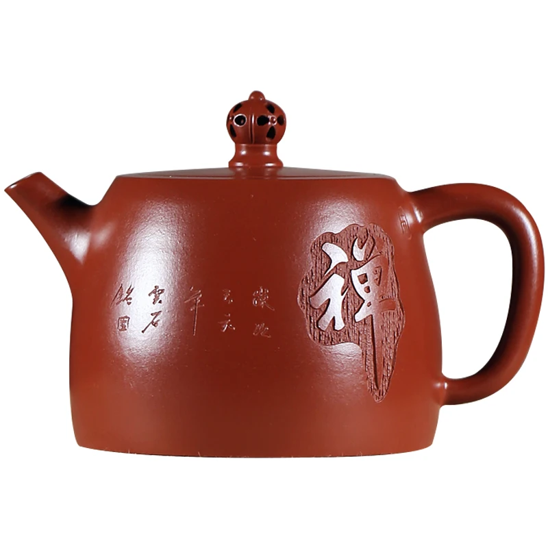 

Royal pot of yixing teapot ore recommended pure manual 9 hole zhu mud dahongpao hollow pot button zen priests