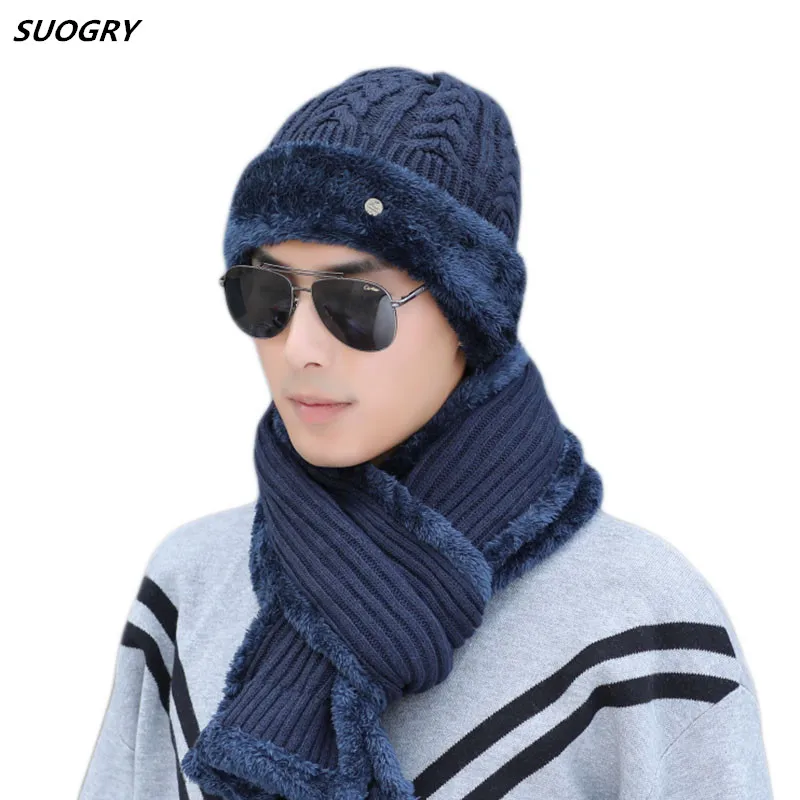 Мужская зимняя шапка и шарф набор для женщин мужской шарф-кольцо мужская вязаная