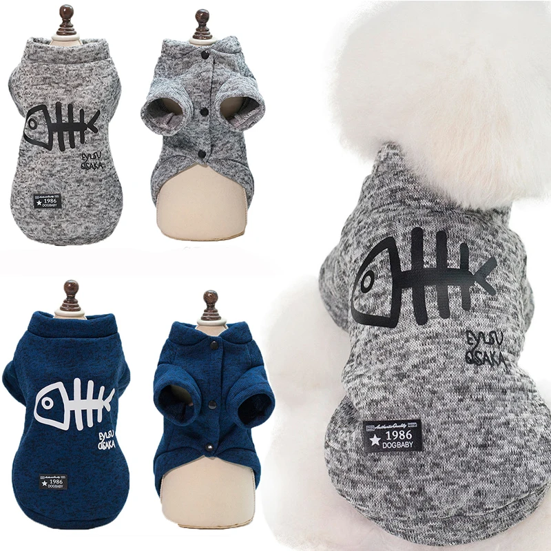 Winter Pet Dog Clothes Warm Jacket Coat Puppy Cotton Outfits High Grade Thick Vest For Chihuahua Pug Costume | Дом и сад
