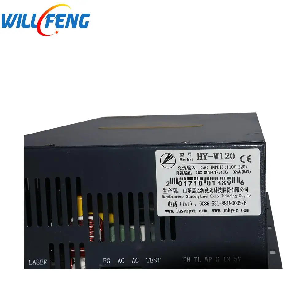 Will Feng HY 120W 100 Вт 120 Co2 лазерный источник питания для лазерная трубка и резак