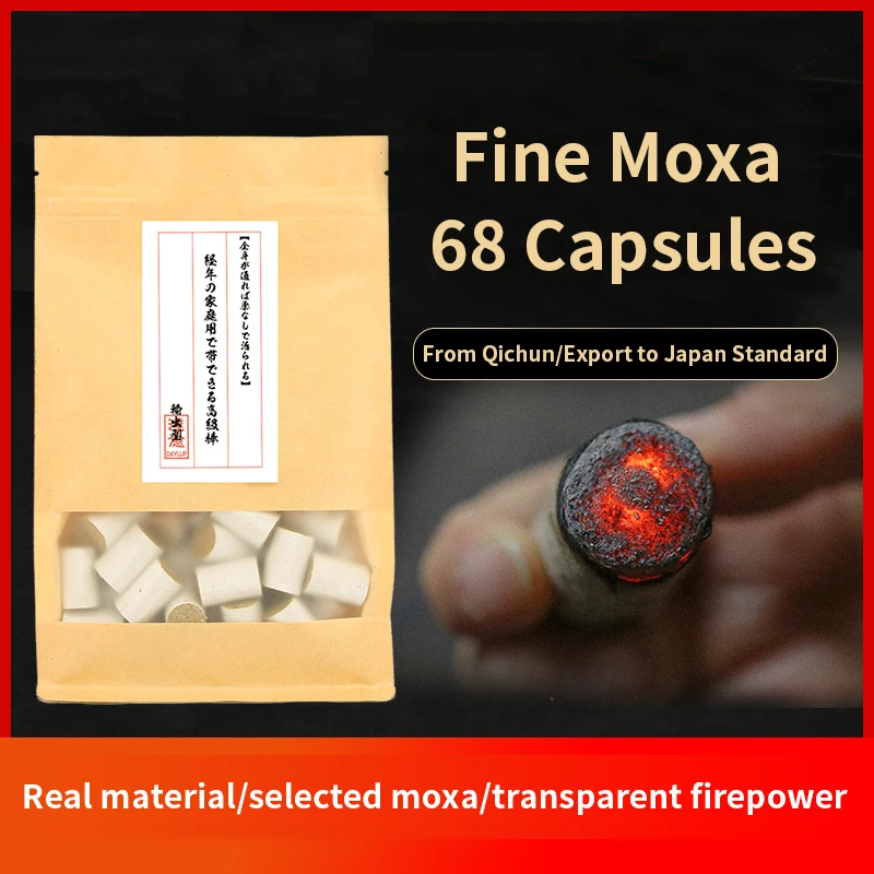 

Short Moxa Stick Moxa Moxibustion Artemisa Moxa Rolls(6 Per Box) - 1 box