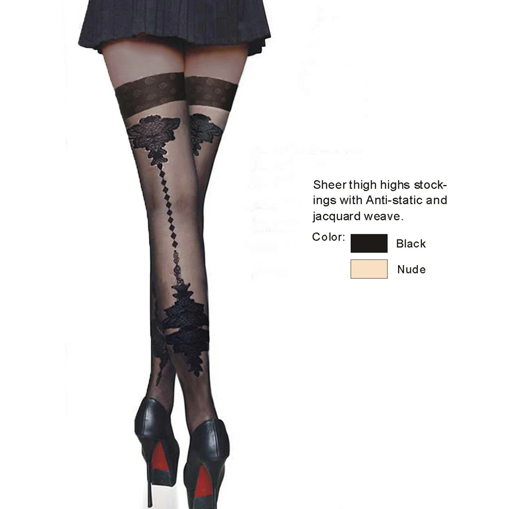 Ультра тонкие сексуальные колготки на подтяжках 40 денье сзади с эффектом швов