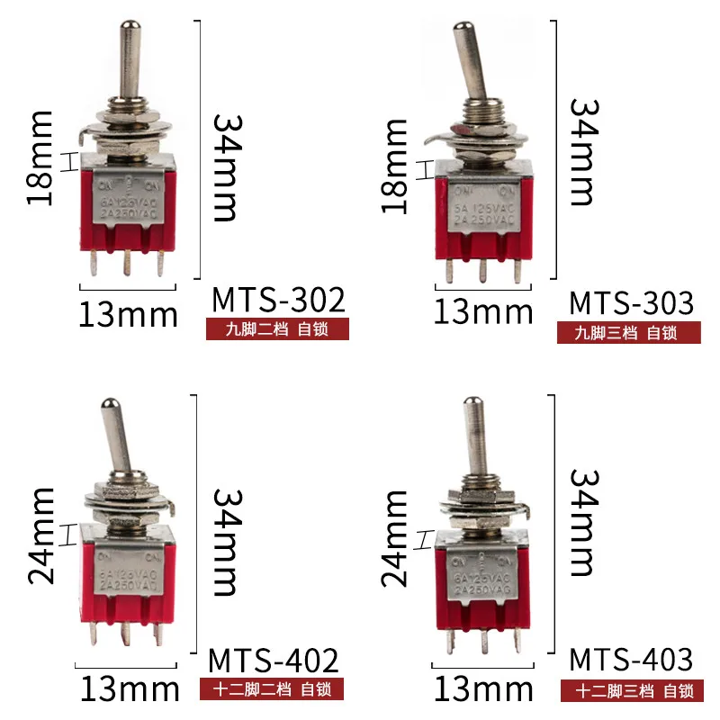 10 шт. MTS 402/МТС 403/MTS 303/МТС 302 4PDT 9/12 терминалов On 2/3 2 позиционный рычажный