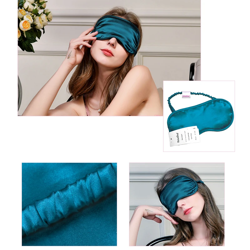 Маска для сна повязка на глаза из 100% шелка двусторонняя|Устройство ухода за кожей
