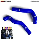 Силиконовый воздухозаборник Intercoole Turbo для BMW E36 M3325328 92-99 (2 шт.) EPMBMR010