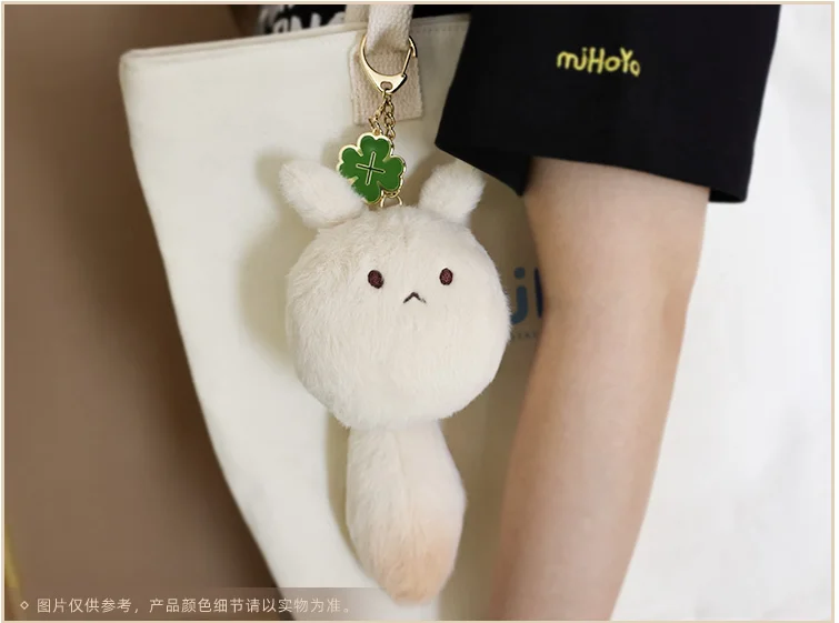 In stock Official Orginal Genshin Impact Original Klee Dodoco Plush Keychain Cosplay Bag accessory