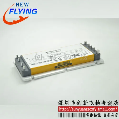 Абсолютно новый оригинальный V300A12H500BL|Импульсный источник питания| |