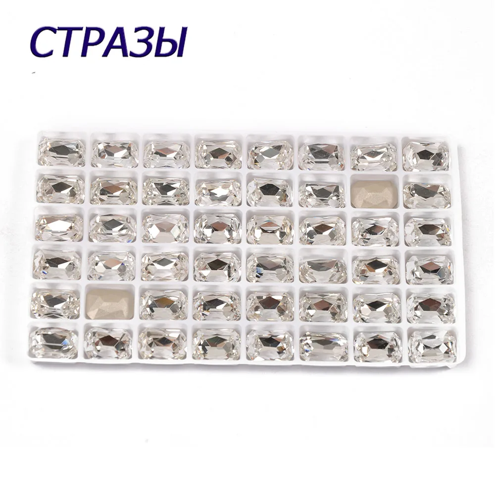 CTPA3bI K9 Стразы блестящие прозрачные цветные Кристальные для шитья с