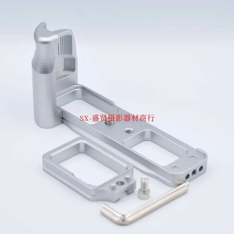 Быстросъемная L-образная пластина/держатель кронштейна для Fujifilm Fuji | Электроника