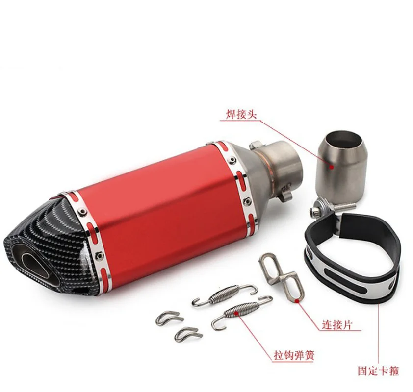 Универсальный модифицированный глушитель выхлопных газов для мотоциклов KTM Benelli