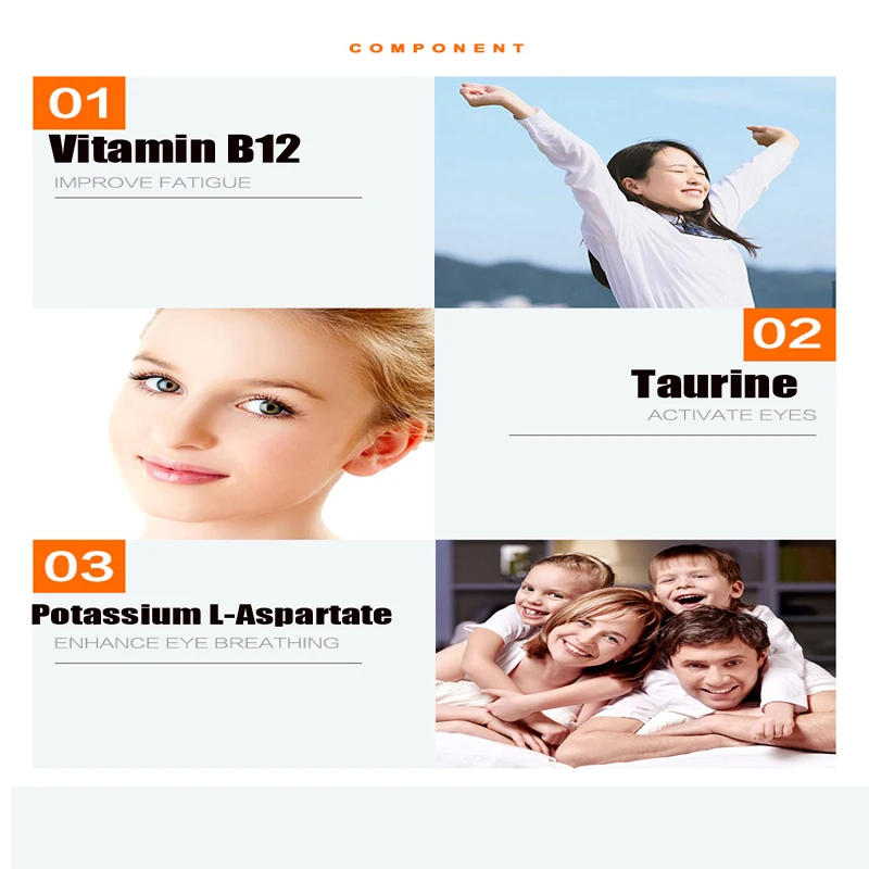 Оригинальные японские супер крутые капли для глаз снятия усталости удаление