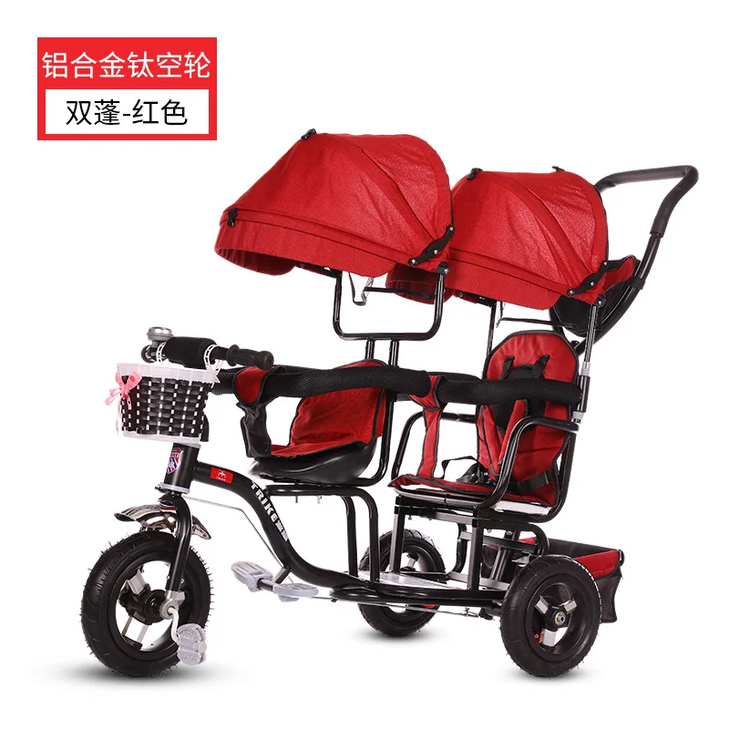 Baby Twin Tricycle Stroller 3 Wheels Double for Kids Twins Guardrail Seat Toddler Bicycle Car Child Pram | Мать и ребенок