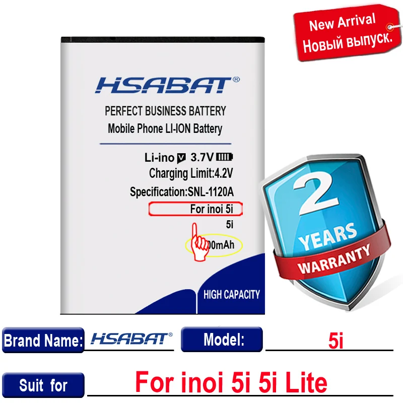 Аккумулятор высокой емкости HSABAT 5i Lite 4100 мАч для смартфонов inoi | Мобильные