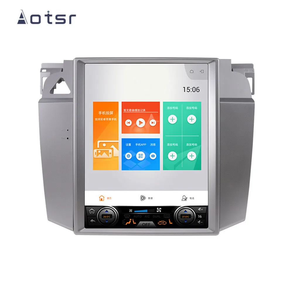 Автомобильный DVD плеер в стиле Tesla Android 8 1 GPS навигация для Volkswagen Magotan 2007 2011