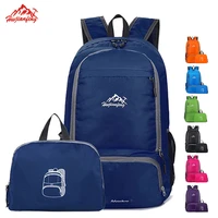 nylon quality men women outdoor bag durable ultralight shoulder travel sports bag convenient folding portable backpack
