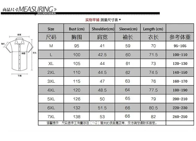 

Hawaiian Shirt Dress Men's Blouse Casual Floral Shirt Men's clothing Long sleeve Fashion Floral Slim fit New