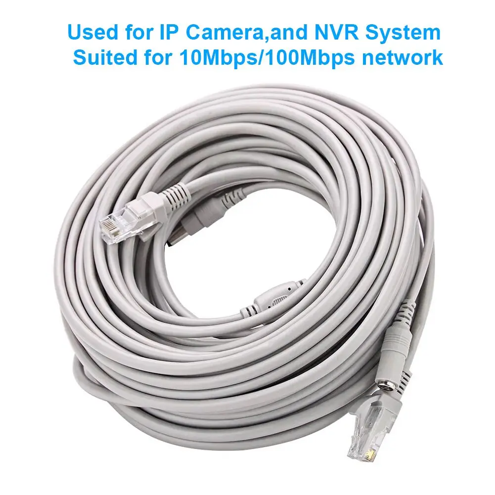 5M/10M/15M/20M/30M опционально серый CAT5/CAT 5e Ethernet кабель RJ45 и DC питания CCTV сетевой Lan для