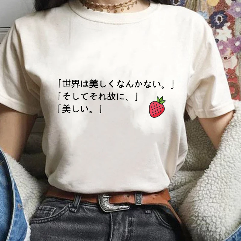 Женская футболка с коротким рукавом Повседневная в японском стиле Харадзюку