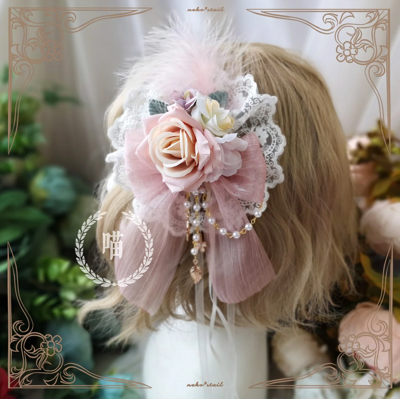 

Hanamaru Lolita Handmade Strawberry Rose Emblem Headdress Gorgeous Feather Hair Ornament