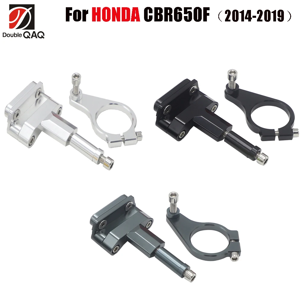 Рулевой демпфер кронштейны для Honda CBR650F 2014 2015 2016 2017 2018 2019 мотоцикл алюминиевое