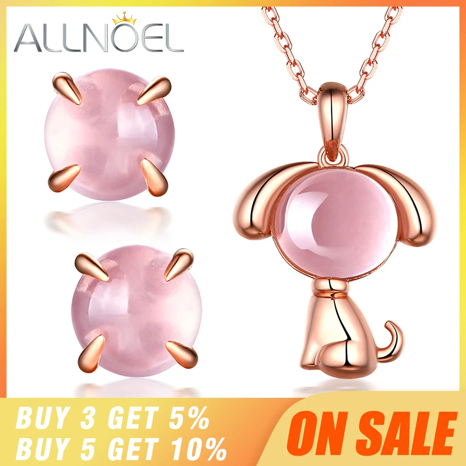 ALLNOEL, настоящая 925 пробы, Серебряная роза, кварц, подвеска, натуральный розовый драгоценный камень, милая собака, ожерелье, серьги, ювелирные наборы для женщин