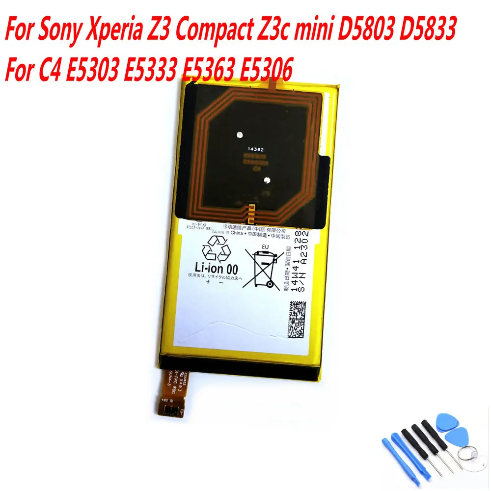 Аккумулятор 2600 мач LIS1561ERPC NFC для Sony Xperia Z3 Compact Z3C mini D5803 D5833 C4 E5303 E5333 E5363