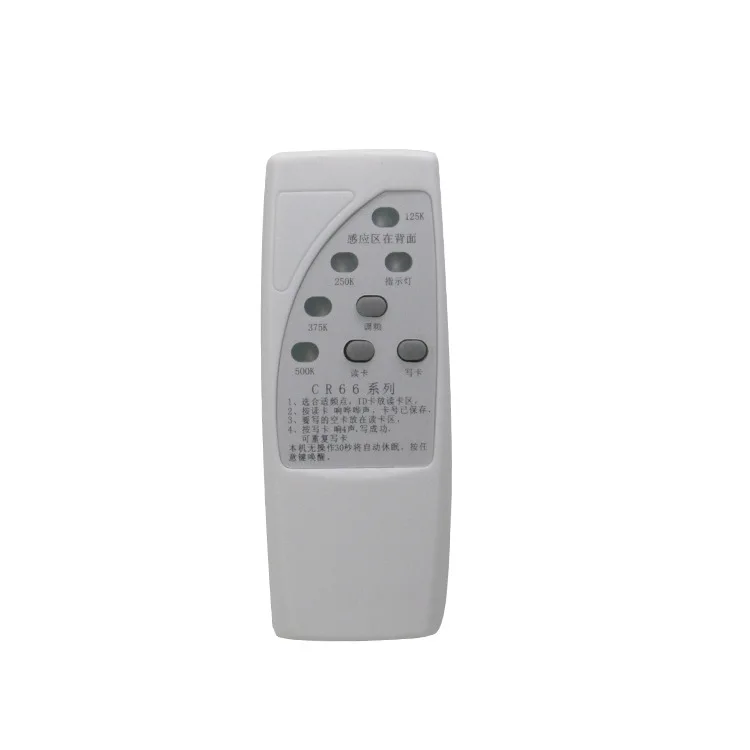 CR66 RFID ID карта Дубликатор Программист читатель писатель для 125/250/375/500 кГц