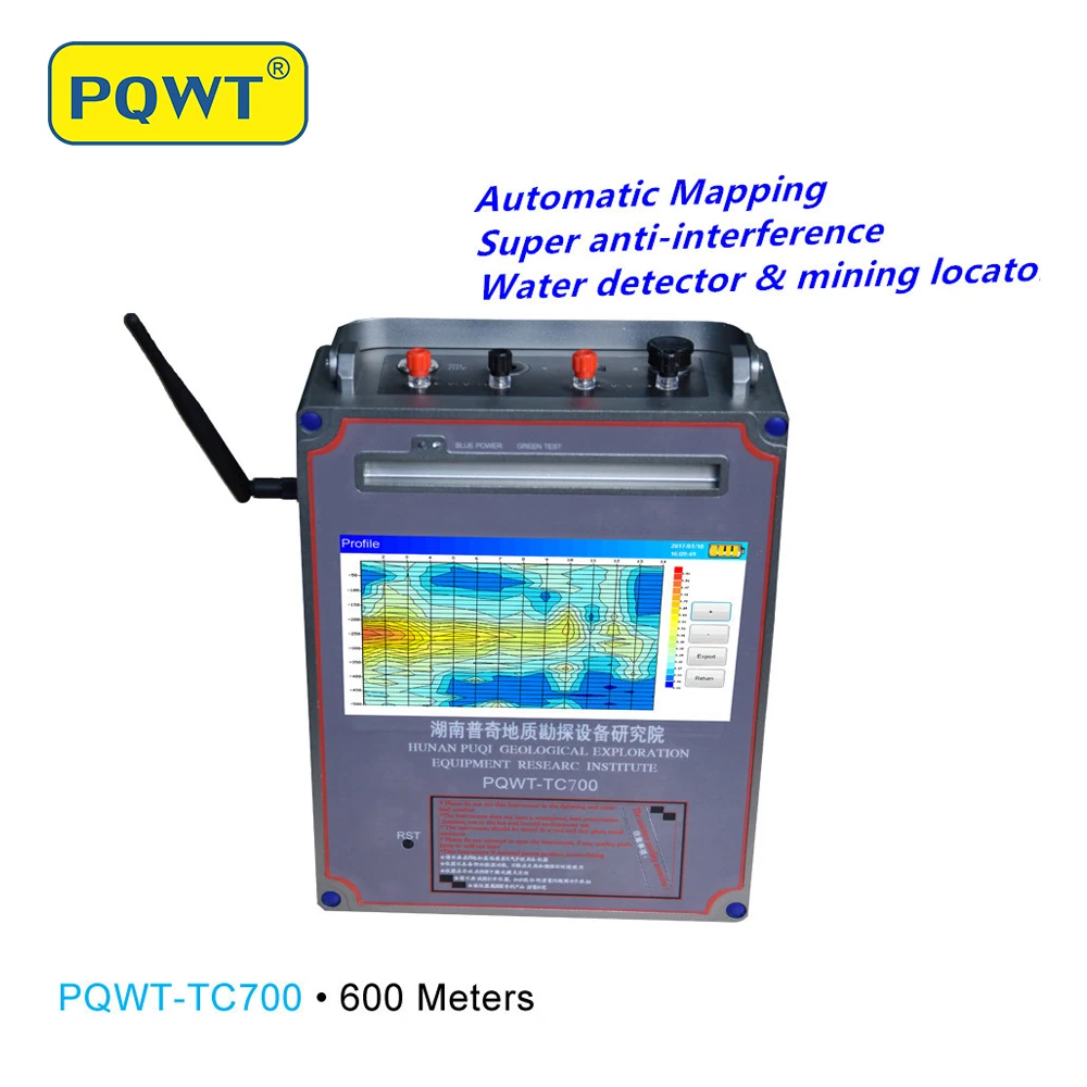 

Quickly find water detector and identify aquifer water detection one buttom mapping magnetometer geological detection PQWT-TC700