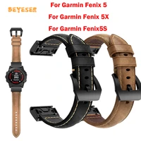 fashion genuine leather band watchband strap for garmin fenix 55x5s smart watch replacement wristband bracelet accessories