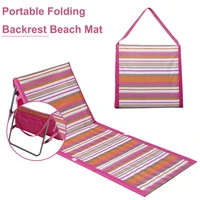portable folding backrest beach ground mat chair waterproof cushion lounger for outdoors camping picnic mat