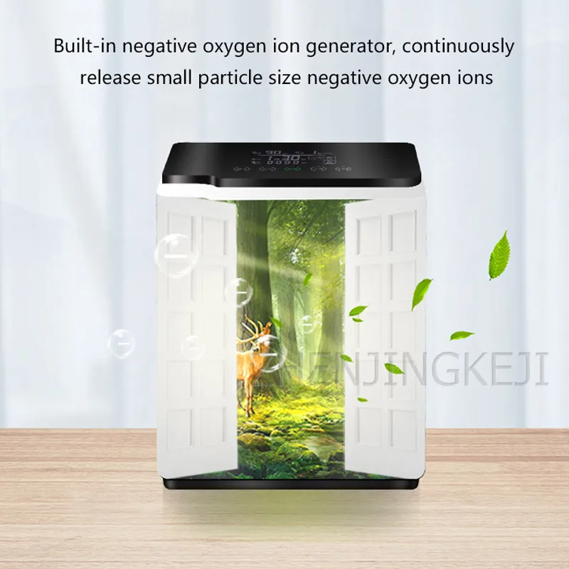 

95% High Purity Home Use Oxygen Generator Small Portable Ventilator Medic Mute Plateau Oxygen Machine With Atomization Function