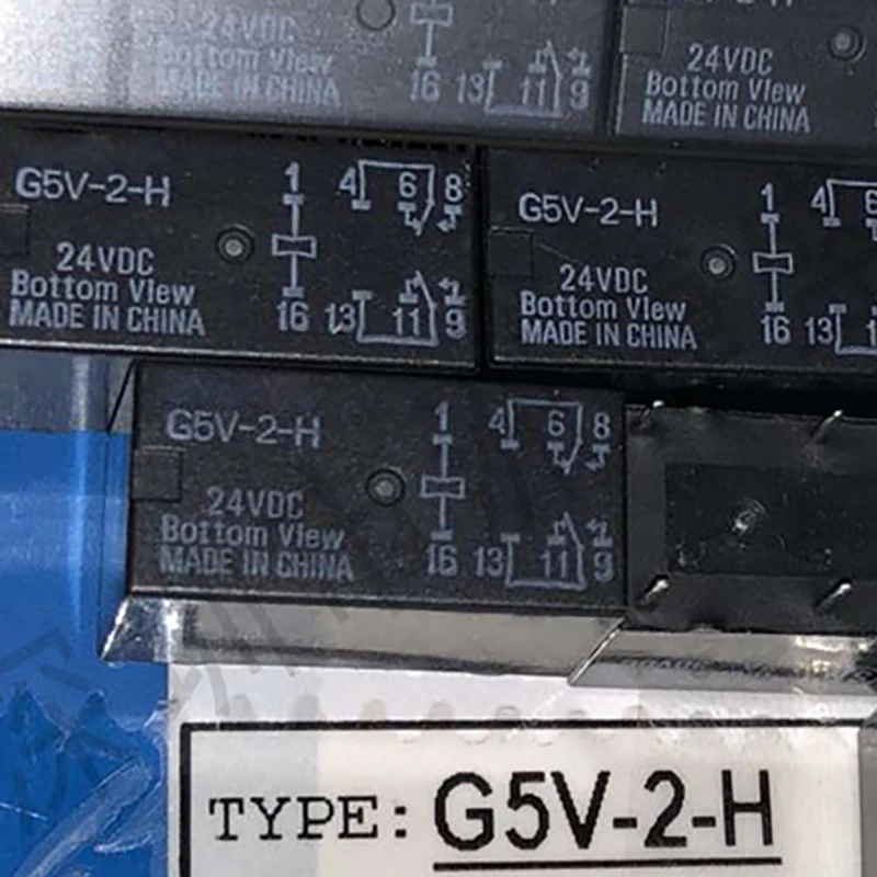 

New 5PCS-10PCS/LOT G5V-2-H G5V-2-H-12V G5V-2-H-24VDC G5V-2-H-12VDC G5V-2-H-24V 24V 12V 8PIN