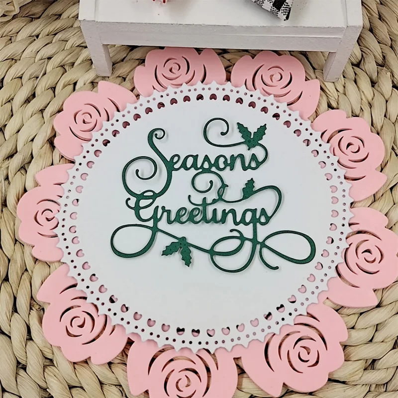 Подходит для рождественской металлической высечки DIY Скрапбукинг 3D Творческая