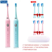 bayakang electric toothbrush sonic rechaegeable replaceable heads intelligent memory dupont bristles usb charger ipx7 waterproof