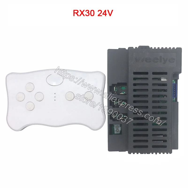 RX30 24V full set Wellye Детский Электрический игрушечный автомобиль bluetooth пульт дистанционного управления, контроллер с функцией плавного пуска 2,4G bluetooth передатчик - Цвет: RX30 24V full set