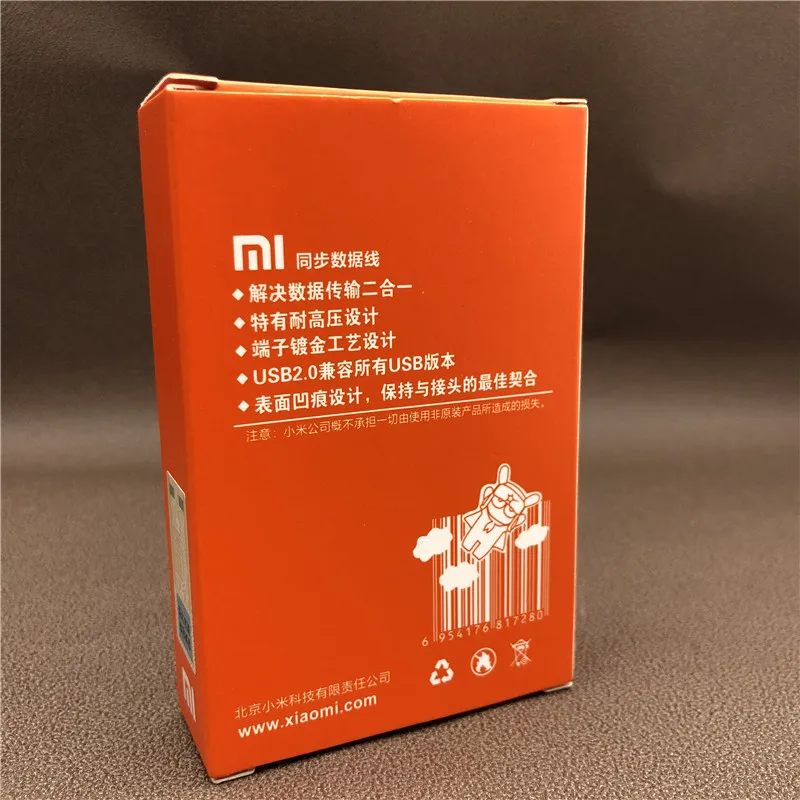 Micro USB для Xiaomi/type C 2A кабель быстрого зарядного устройства 120 см для mi F1 A1 A2 6 8 9 SE Red mi K20 Pro Note 4 4X5 6 7 с коробкой