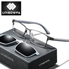 Очки Мужские поляризационные в магнитной оправе с клипсой, прозрачные очки для коррекции близорукости