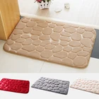 Набор нескользящих ковриков для ванной комнаты, 40x60 см