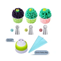 cake nozzle 5 pcs set piping tips icing cream snack dessert with pastry bag converter cake tools set kitchen bake tools