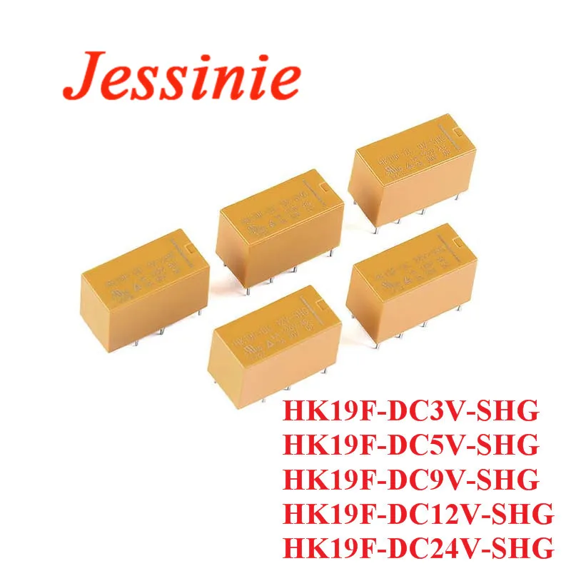 Мини реле мощности HK19F DC3V SHG DC5V DC9V DC12V 3V 5V 9V 12V 24V 8P 2NO 2NC|Интегральные схемы| |